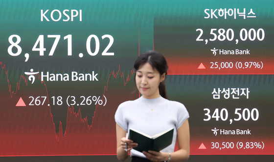 삼성전자 9% 상승에 코스피 상승 마감