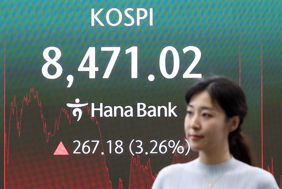 급락 하루 만에 코스피 8470선 회복