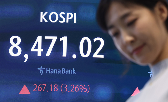 급락 하루 만에 코스피 8470선 회복