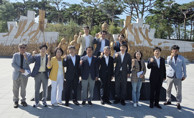 전북지사직 인수위, '동학농민혁명' 정신 기반 호남·제주 상생 협력 모색