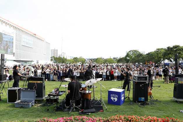 30주년 BIFAN, 부천을 축제로…'7월의 카니발' 개최