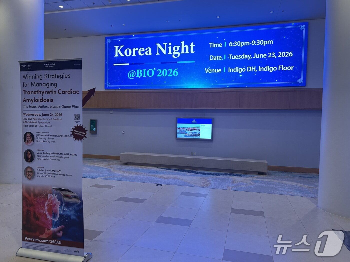 본문 이미지 - 미국 힐튼 샌디에이고 베이프런트 내 코리아나잇 관련 표식이 있다. 2026.6.23/뉴스1 ⓒ News1 문대현 기자