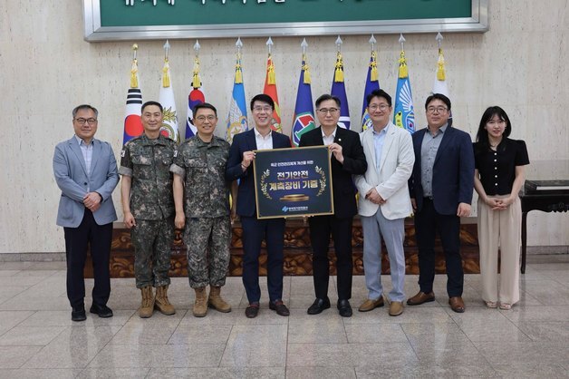 전기안전공사, 육군에 계측장비 572대 기증…군 전기안전 강화 지원