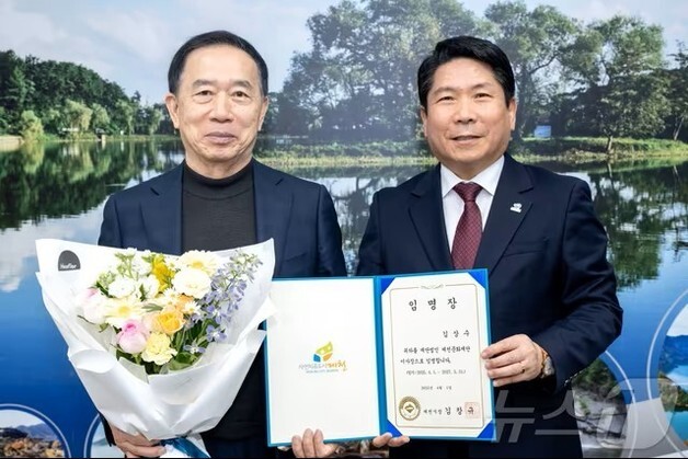 김상수 제천문화재단 이사장 사퇴…"후회 없이 이끌었다"