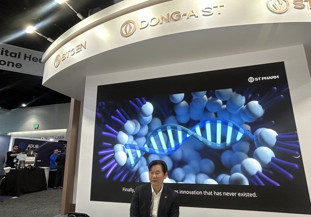 에스티팜 "RNA 치료제 진화 시작…차세대 CDMO 핵심 파트너"[바이오 USA]