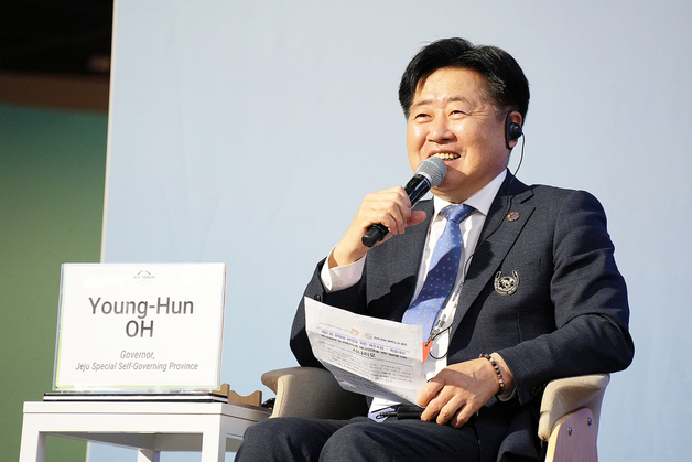 제주포럼서 발언하는 오영훈 제주도지사