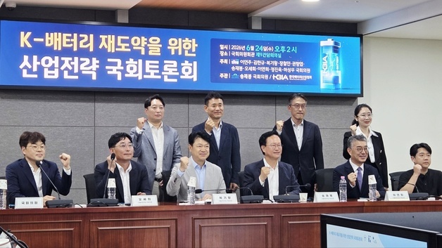 "지금이 반등 골든타임"…배터리 업계, 한국판 IRA 도입 필요