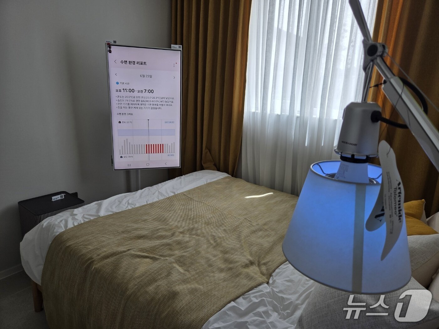 본문 이미지 - 삼성 AI 모듈러 홈 침실. 2026. 6. 24/뉴스1 황진중 기자