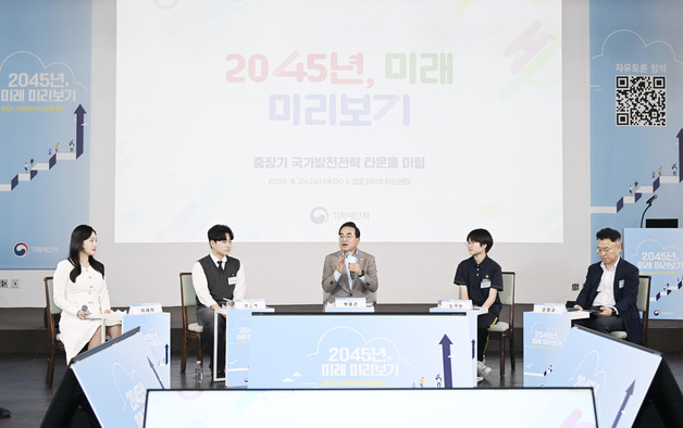 박홍근 "내년 세수 100조 이상 더 들어올 것…빚만 갚을 수는 없어"