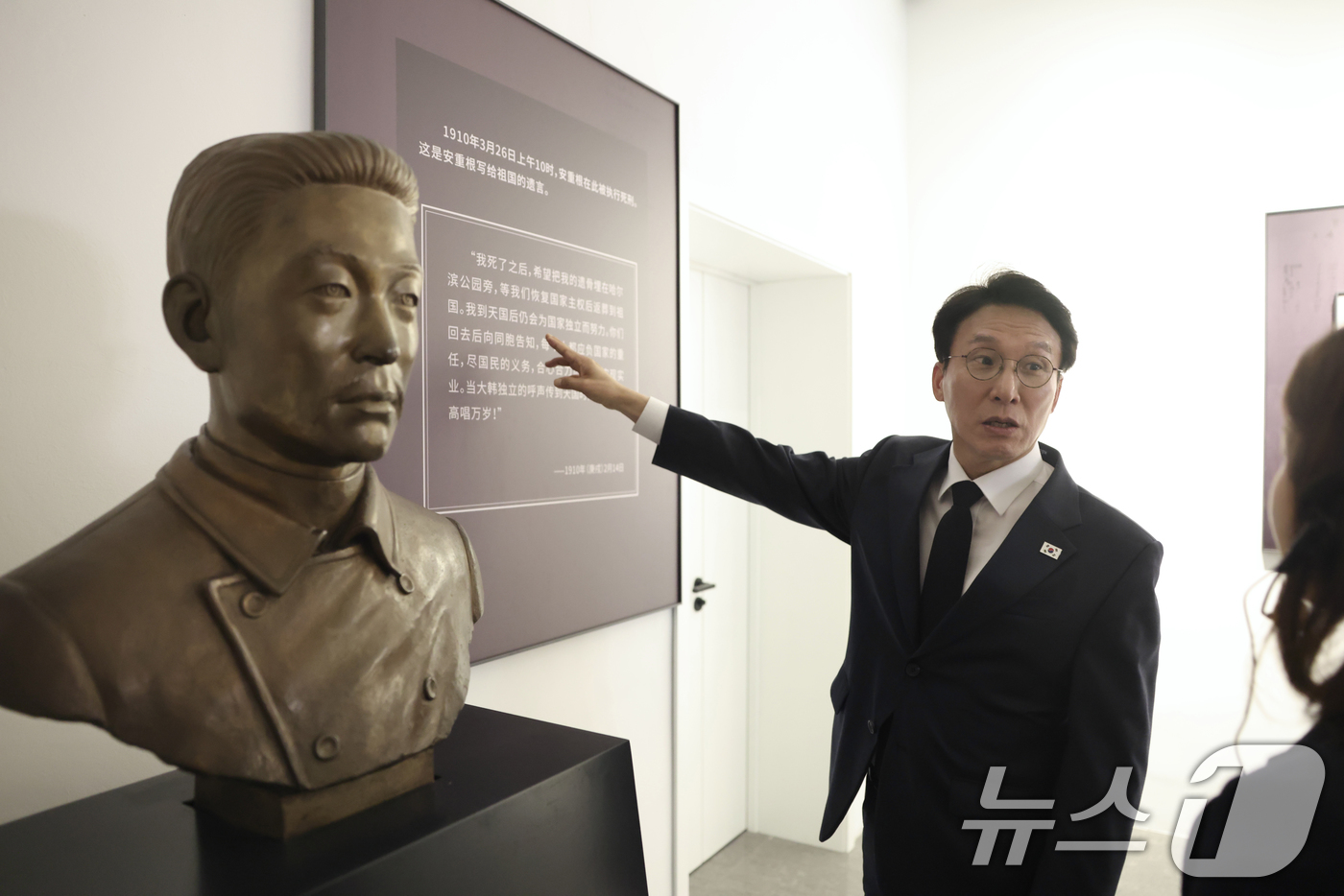(서울=뉴스1) 김명섭 기자 = 김민석 국무총리가 24일 중국 다롄 뤼순 감옥을 방문하고 있다. (국무총리실 제공. 재판매 및 DB금지) 2026.6.24/뉴스1