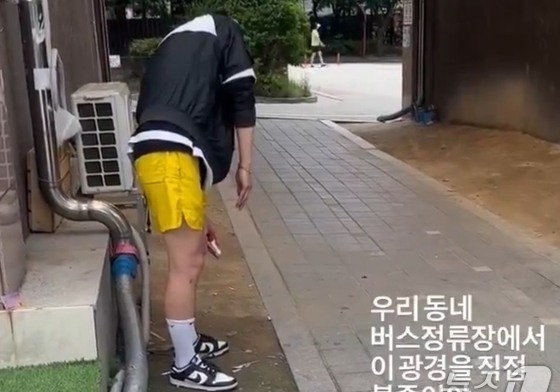'수원 마약 좀비' 30대 남성 석방…국과수 "필로폰 음성 판정"