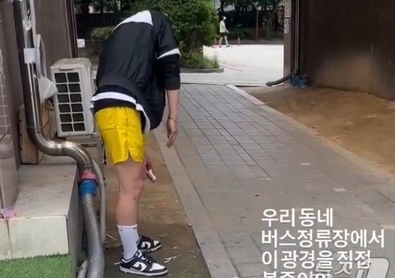 많이 본 뉴스