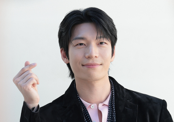 위하준, 심쿵