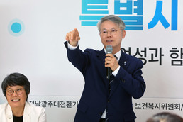 시급한 통합특별시 기록원…"뒷전 밀려 논의 조차 안돼”