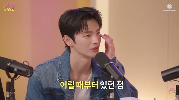 '유인라디오' 서인국 "얼굴 점 한 번 뺐다…너무 아파서 그만둬"