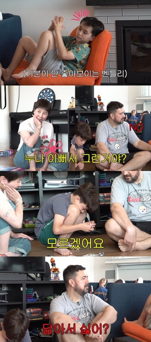 본문 이미지 - 유튜브 '개과천선 서인영' 화면 캡처
