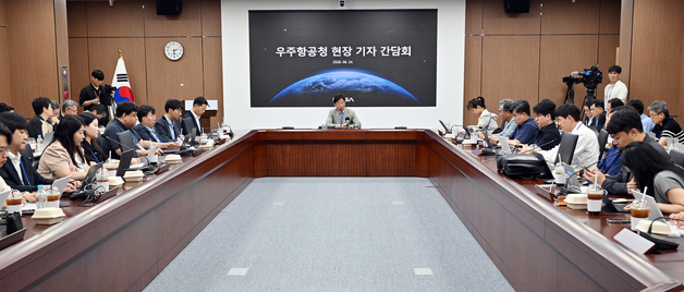 '개청 2년' 우주항공청 정책조직으로 수술…"행정기관답게"