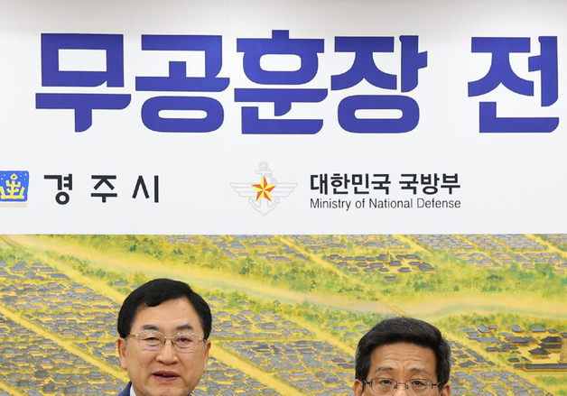 경주시, 6·25전쟁 영웅 고 손성호 상사 유족에게 무공훈장 전수