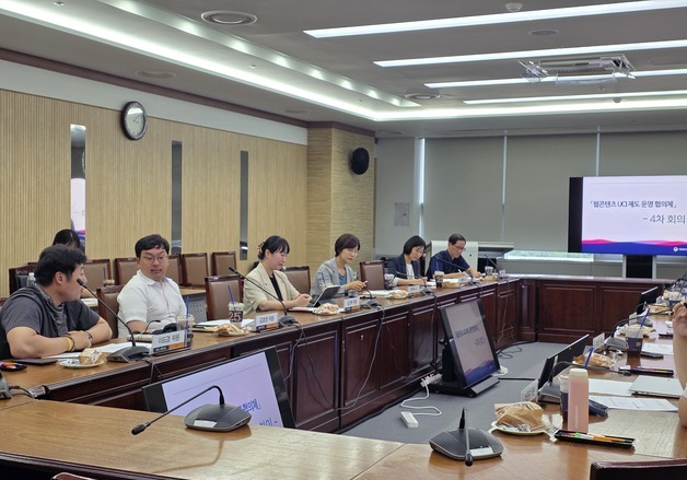 "웹툰·웹소설도 이제 국가 문화자산"…국립중앙도서관 '납본' 의무화