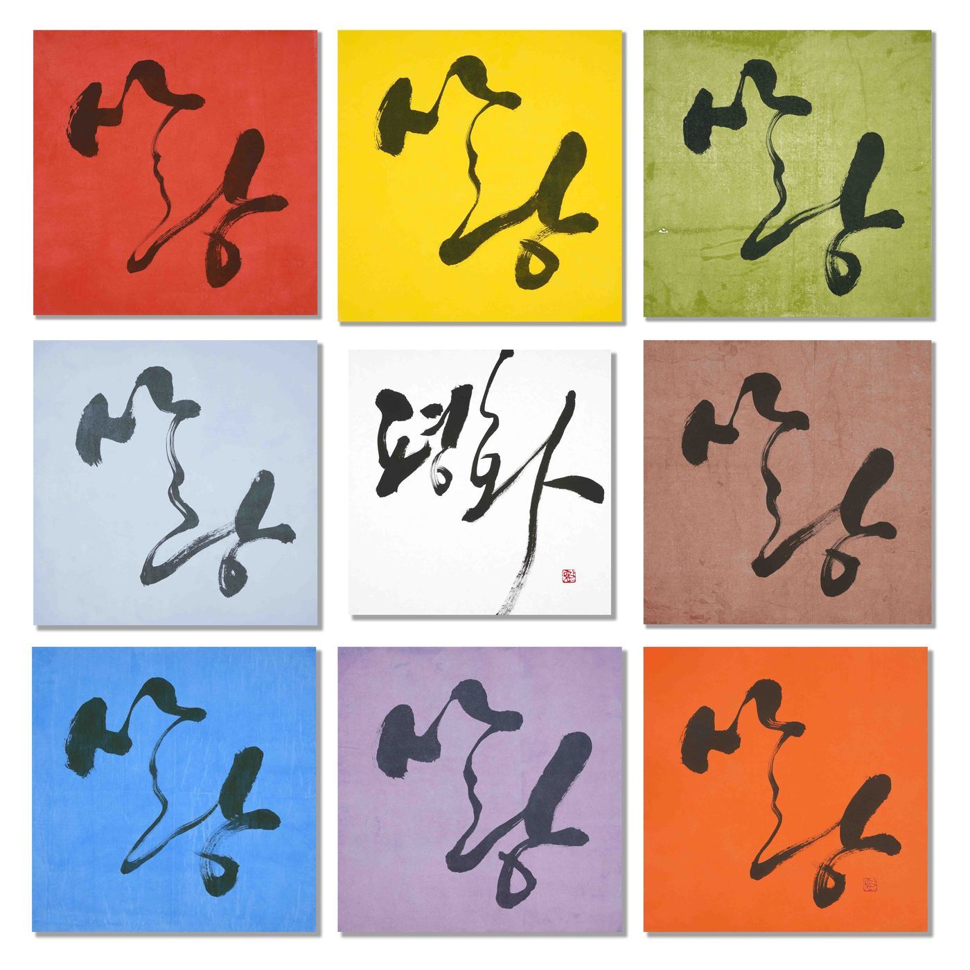 본문 이미지 - 김지수, 사랑의 얼굴들_ 44x44x9cm_혼합재료_2025-2026 (갤러리은 제공)