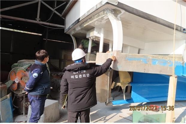 불법 어선 개조 이제 그만…해수부, '어선 건조·개조업 등록제' 본격 시행