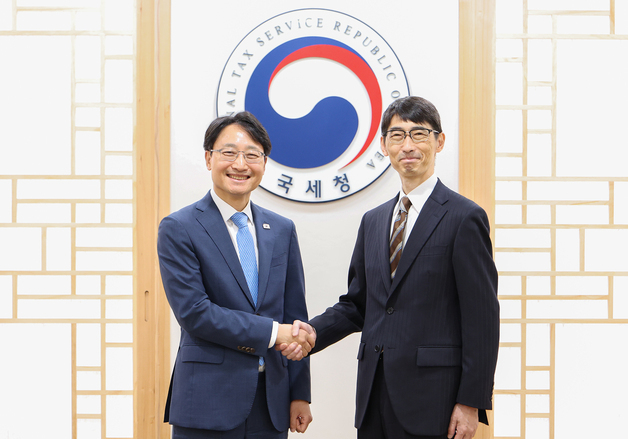 제30차 한·일 국세청장 회의…"정보교환·징수공조 협력 강화"