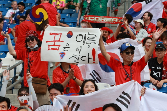 '꿈은 이루어 진다'