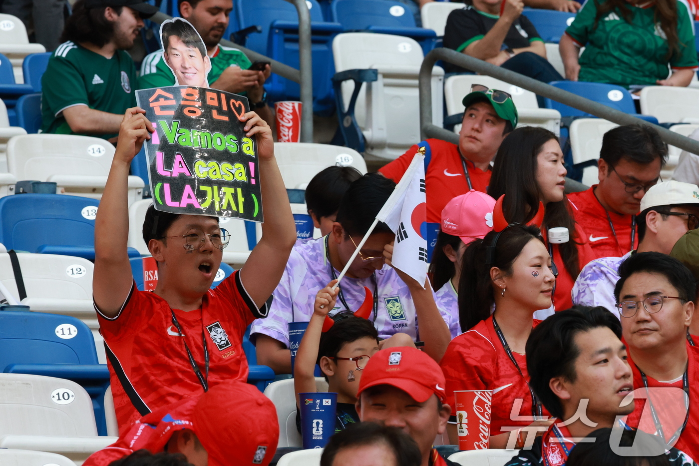 (몬테레이(멕시코)=뉴스1) 임세영 기자 = 24일(현지시간) 멕시코 누에보 레온주에 위치한 몬테레이 스타디움에서 열린 2026 북중미 월드컵 A조 조별리그 3차전 대한민국과 남아 …