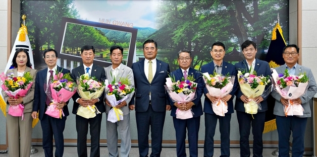 10대 괴산군의회 의원 당선인 상견례 개최