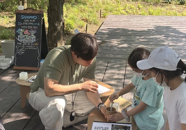 삼표정원 찾은 시민들…콘크리트 화분·어반스케치 체험 어때요