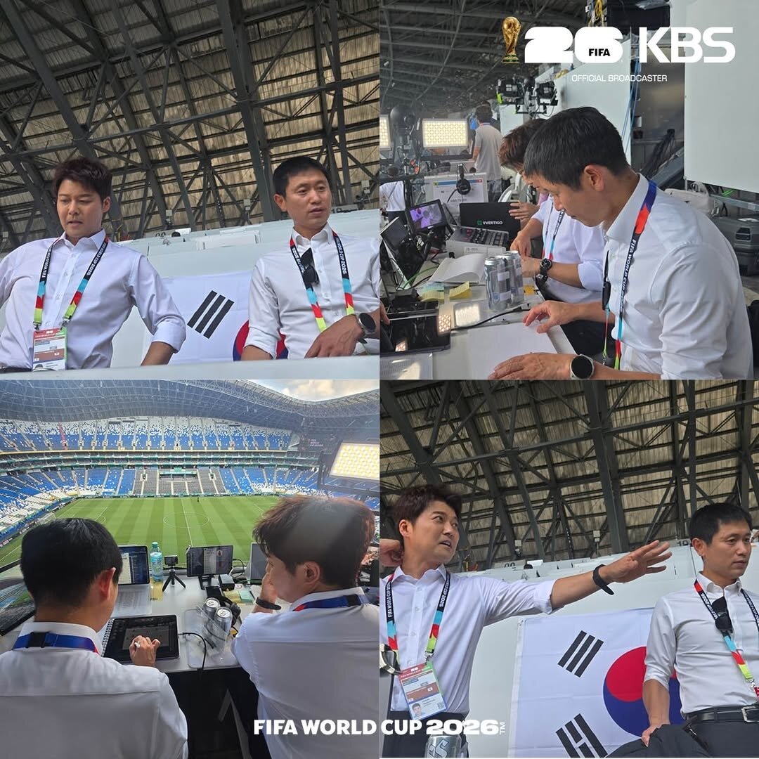 본문 이미지 - KBS 인스타그램