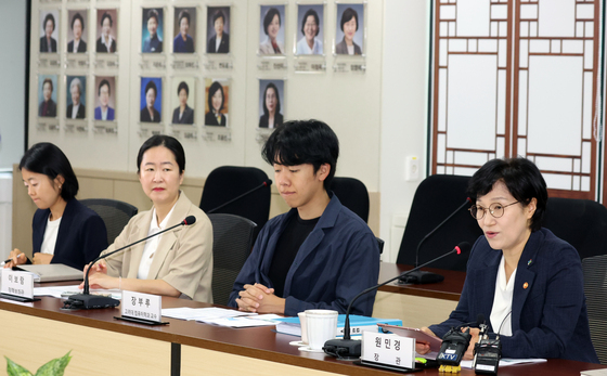 양성평등 제1전문위원회 전체회의
