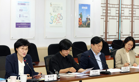 원민경 장관, 양성평등 제1전문위원회 전체회의 주재