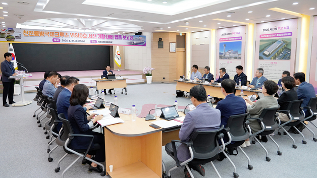 중국인 관광객 1500명 서산 온다…대산항 크루즈 기항 준비 총력