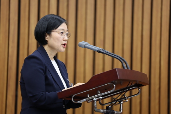 한성숙 총리 후보자. 청문회 인사말