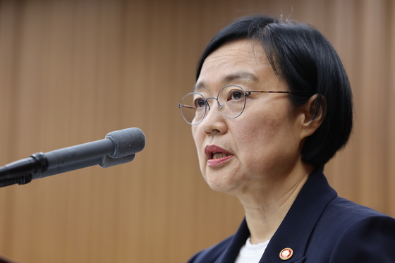 인사말하는 한성숙