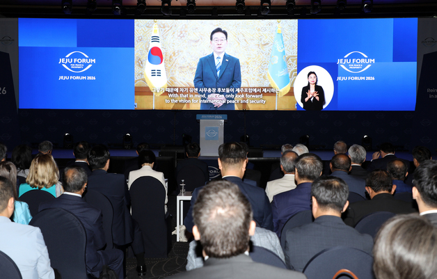 제21회 제주포럼 개회…"분열의 시대, 협력 다시 짜야"