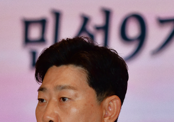 박용선 포항시장 당선인, '안정된 민선 9기 만들겠다'