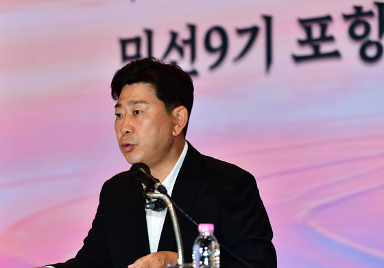 민선 9기 시정운영 발표하는 박용선 포항시장 당선인