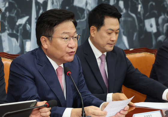 모두발언하는 정점식 원내대표