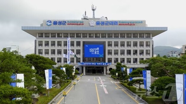 음성 군민 1916명, 고유가 피해 지원금 미신청…내달 3일 마감