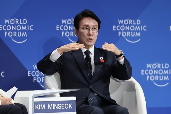 金총리 "검찰 보완수사권 폐지를 정부 입장으로 최종 정리"