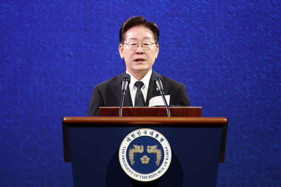 기념사 하는 이재명 대통령