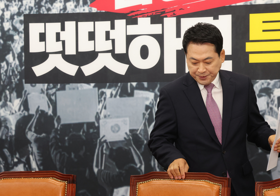 장동혁, 사퇴 압박에 '징계 정국' 맞불…경고성 블러핑?