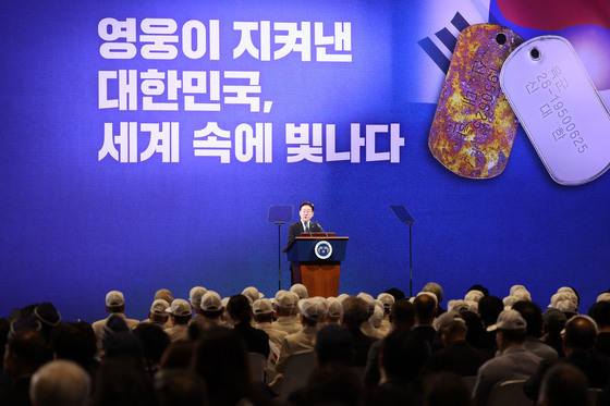 6·25 전쟁 제76주년 기념사하는 이재명 대통령