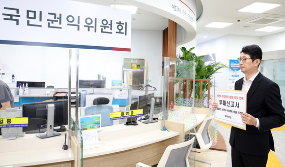 주진우 의원, 선관위, 수의계약 업체 유착 관련 부패신고서 접수