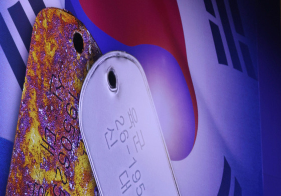 이재명 대통령, 6·25 전쟁 제76주년 기념사