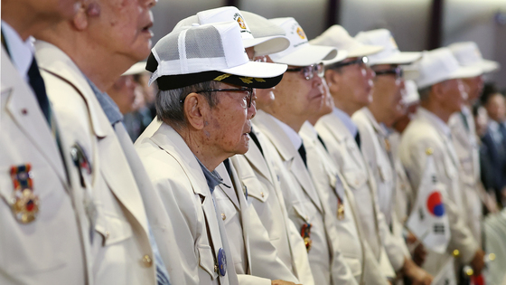 6·25 전쟁 제76주년 기념식