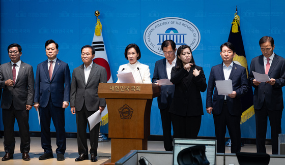 국민의힘 대구경북 지역 의원들, 광주전남 제2국가 반도체 클러스터 추진 관련 기자회견