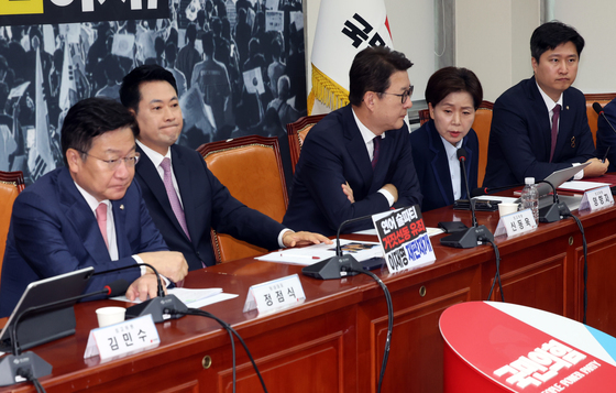 급격하게 무거워진 국민의힘 최고위 분위기
